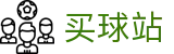 买球站 - 世界杯极速转播现场全感官顶级视听